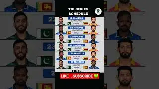 pakistan vs sri lanka vs zimbawe , tri series 2025 schedule #shorts #shortvideo #pakistan #Cricket