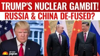 ШОКИРУЮЩИЙ план Трампа по денуклеаризации России и Китая! | Генеральный план Трампа раскрыт