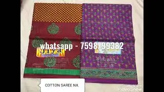 Voyil cotton sarees