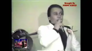 Robert Bet Sayad Orme روبرت بت صياد 9