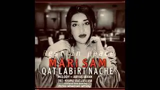 Aryas javan & Maria Sam - Mix Remix 2022