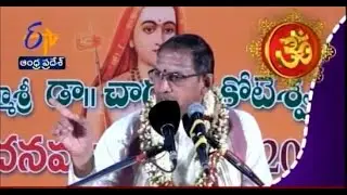 Antharyami - 12th January 2016 - అంతర్యామి &ndash; Full Episode