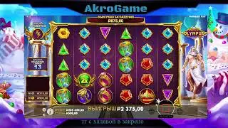 casino bonus ohne einzahlung 2025,casino bonus ohne einzahlung neu,casino bonus online