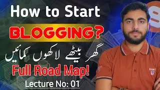 What is Blogging?How to make money from Blogging 2025 |Blogging Sy lakhhon kamyain|#blogging