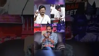 Neet #stalin #dmk #admk #edappadipalanisamy #udhayanidhistalin #neet #savukku #savukkushankar