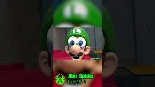 Mario & Luigi Try Burger King (GMod Animation)