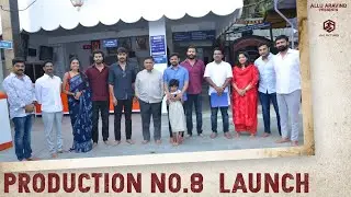 Allu Aravind Presents GA2 Pictures Production 8 Launched | Srikanth, VaruSarath, RahulVijay, Shivani
