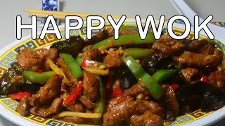 四川豬排 Spicy Szechuan Pork Strips with Broad Bean Saute
