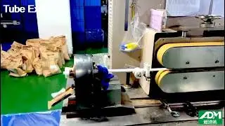 Tube Extrusion