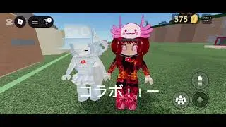 りりゲームズが遊びに来てくれた！