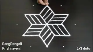 Dhanurmasam Sankranthi Muggulu🌷5x3 dots Pongal Kolam🌷Daily Rangoli🌷RangRangoli Krishnaveni