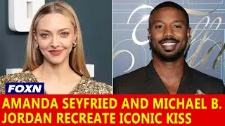 Amanda Seyfried and Michael B. Jordan Recreate Iconic Soap Opera Kiss