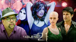 Table No 21 Movie का सबसे खतरनाक होश उड़ा देने वाला Scene | TableNo21 Scene - Live Game Show Task