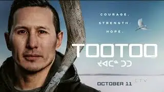 TOOTOO