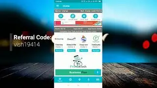 Prime Cash App Full Information In Hindi || #Prime Cash App Hindi