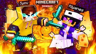 ich TÖTE MEINEN BRUDER .. ES REICHT! (Minecraft RISIKO)
