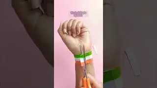 EASIEST Wrist Band with a LOCK for the Independence Day |15th August Craft Ideas | Tricolour #Shorts