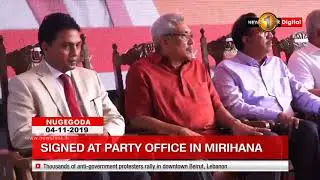 SLPP inks MOU with 15 more political parties