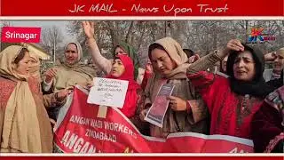 CITU J&K protests in Srinagar against labour codes, seeks workers&rsquo; rights