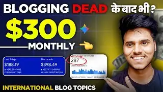 International blogging Website Traffic 2025 | Blog Traffic Increase From Pinterest