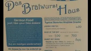 Das Bratwurst Haus