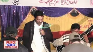 Ch Ehtsham Gujjar And Qamar Islam Part 1 - Pothwari Sher!