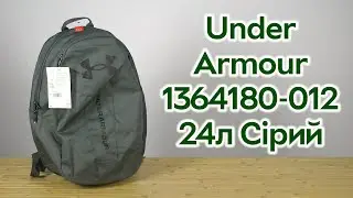 Розпаковка Under Armour UA Hustle Lite Backpack 1364180-012 24л Сірий