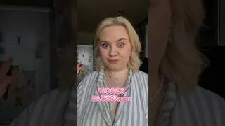 Я худею. 1513 ккал. БЖУ 99/73/115. День 138