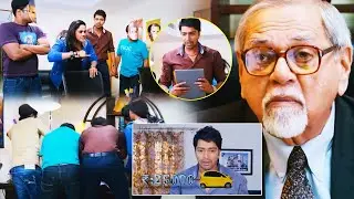 Brother of Bommali Movie Comedy Scene || Karthika Nair || Allari Naresh ||  Srinivas Reddy || CT
