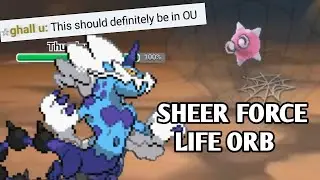 SHEER FORCE + LIFE ORB THUNDRUS IS UNSTOPPABLE IN AAA