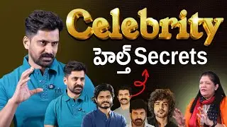 Chef Kishan CELEBRITY Diets! 🥬 Diets EXPOSED Diet Food, & More | Neha Reddy | SumanTv Care & Cure