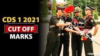 CDS 1 2021 Cut Off Marks [Expected] &ndash; IMA OTA AFA INA