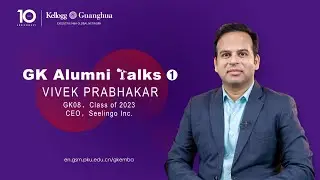GK Alumni Talks | Ten Years &middot; Ten People: Vivek Prabhakar