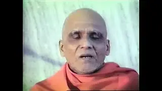 The Process of Self-Realisation by Swami Krishnananda
