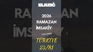 Elazığ Ramazan İmsakiyesi 2026 | Sahur & İftar Vakitleri #elazig #imsakiye2026 #sahur #iftar #shorts
