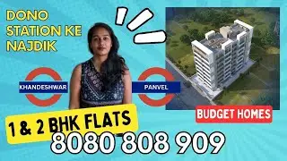 Khanda Colony me 1 BHK | Panvel and Khandeshwar Railway Station Se Najdik | Pricing | 8080808909