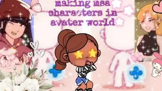Making two msa girl characters in avater world🎀🧸✨️ ||avater world ♡☆stella♡☆sasha♡☆