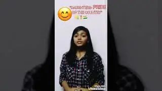 Daughters- pride of the country