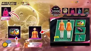 Claim All Reward Squid game event 😲 | free fire squid game event full details |
