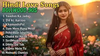 Evergreen 90s Bollywood Love Mix 💖 | Classic Hindi Romantic Songs | Best Old Romantic Hits | R P S
