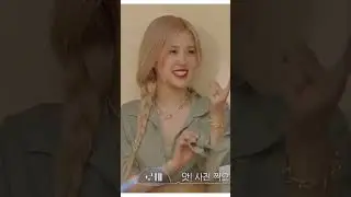 Blackpink Rose inspired Hair Braids #trending #shorts #rose #blackpink #viral #kpop #video #love