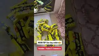 #amazonbusiness #ecomerce #amazonpashto #dropshipping #amazonusa #noon
