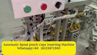 Automatic Spout Pouch Caps Inserting Machine