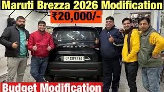 Maruti Brezza Modified for ₹30,000 | Brezza Base to Top Modification