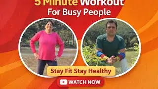 5 Minute Workout for Busy People 