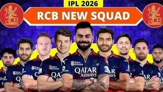 ROYAL CHALLANGERS BANGALORE ALL SQUAD !! IPL RCB TEAM BEST PLAYER 2026  !!  IPL 2026 RCB TEAM  !! 