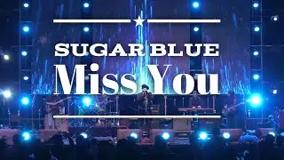 Sugar Blue &ndash; &lsquo;Miss You&rsquo; LIVE in the Mountains of Yunnan | Rolling Stones Classic Reimagined