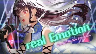 【#歌ってみた 】real Emotion/有栖川澪(cover)