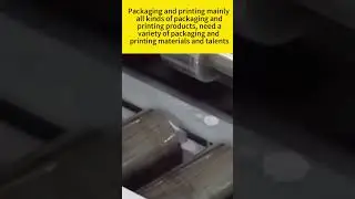 914 #custompackaging #packagingsolutions #packaging #innovation #packagingprinting