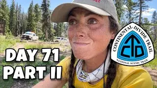CDT 2022 - День 71, часть II